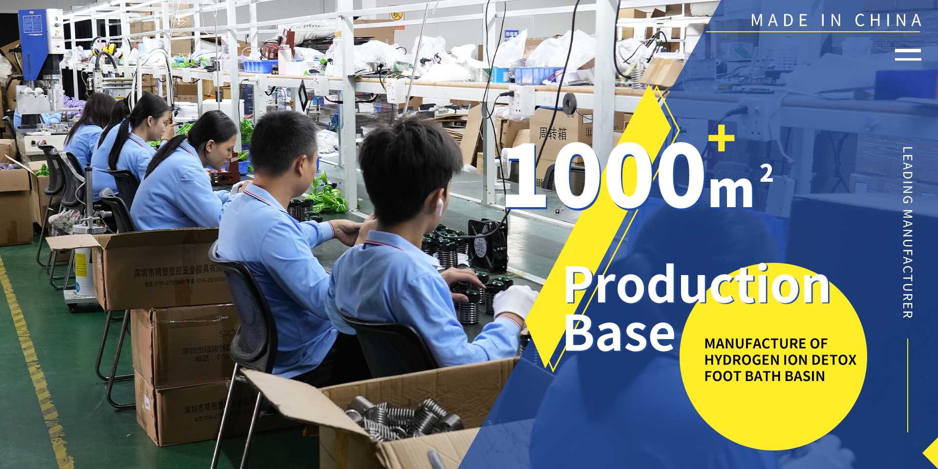 Behind the Quality: A Look Inside Our Wellness Manufacturing Facility