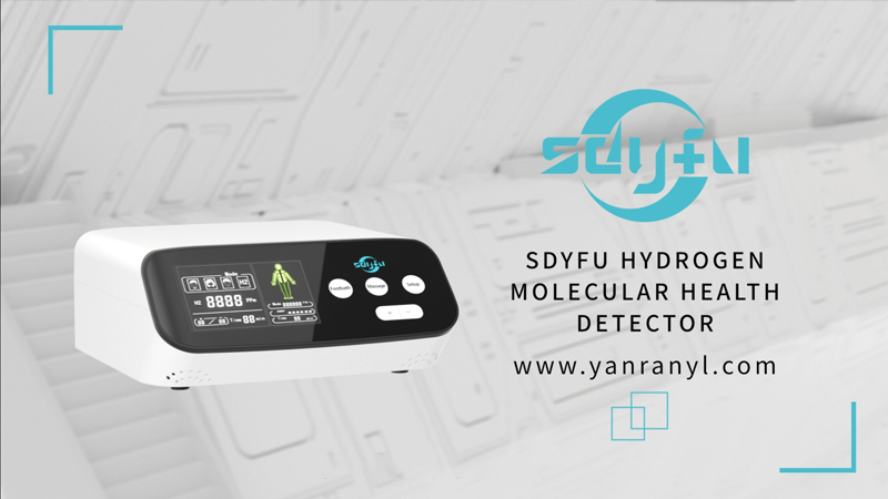  Sdyfu 수소 분자 건강 기기